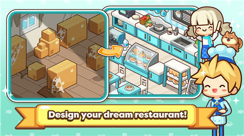 Chef Matching图1
