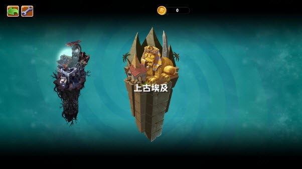 植物大战僵尸Universe版图2