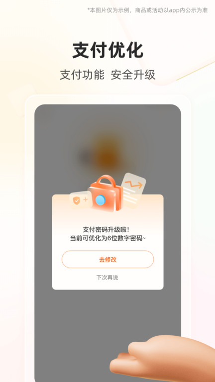 91家纺网图1