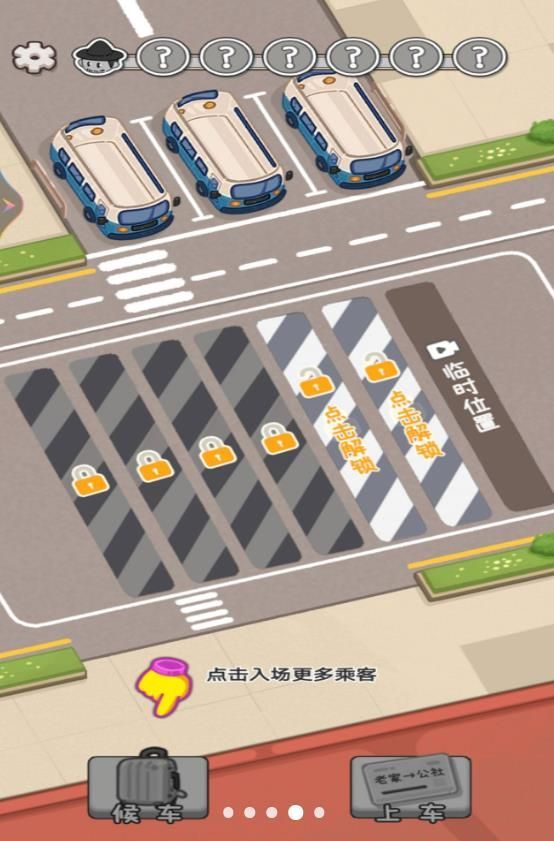 开家供销社图2
