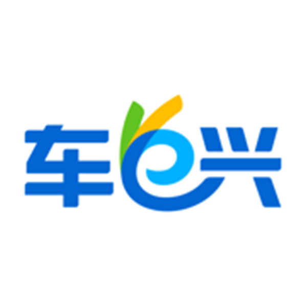 车e兴图标