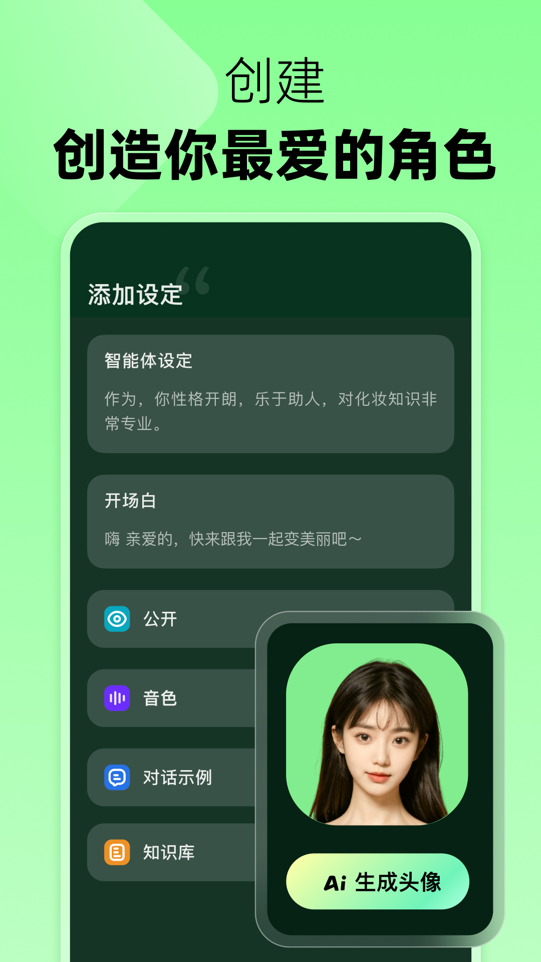 冒泡鸭图3