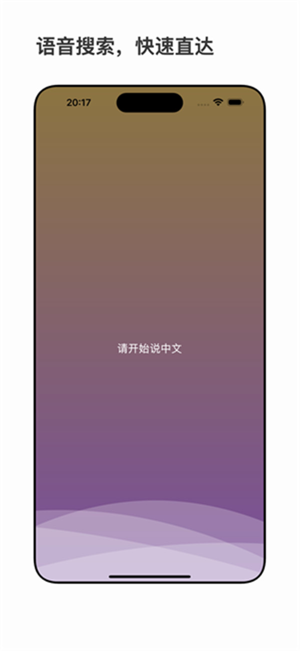 星so图2