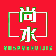 尚水街图标