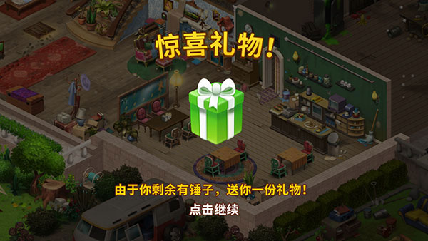 Manor Cafe图2