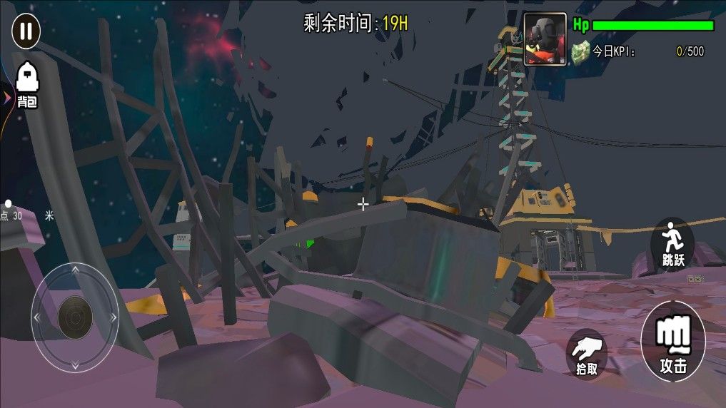 密室逃脱冒险图2