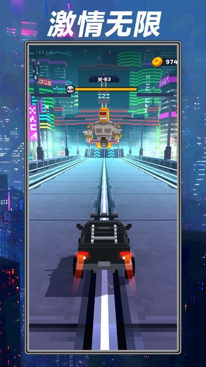 虾米卡丁车图3
