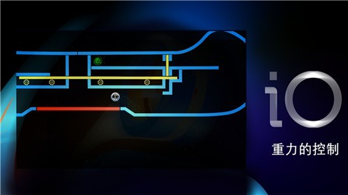 TENKYU手游图3