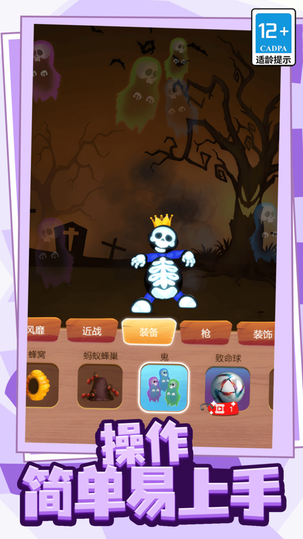 我玩具贼多图2