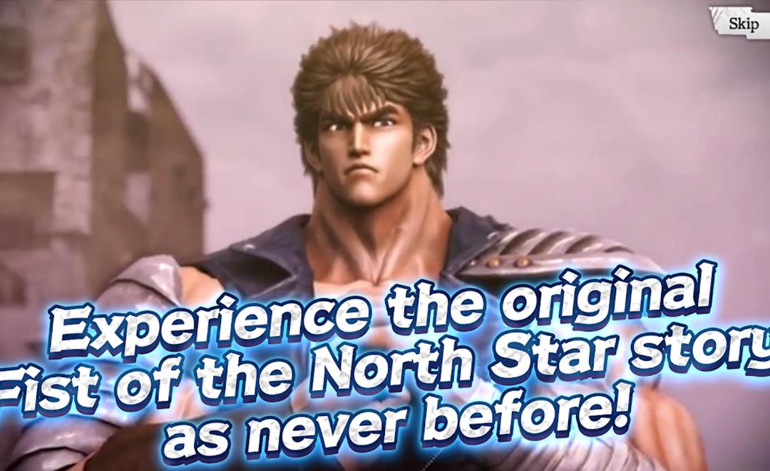[Installer] FIST OF THE NORTH STAR图1