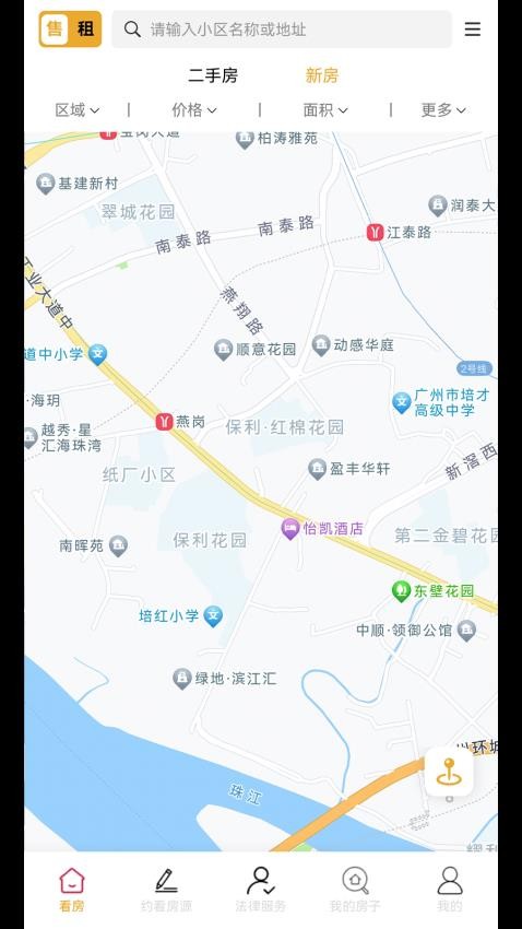 粤吉猫图3