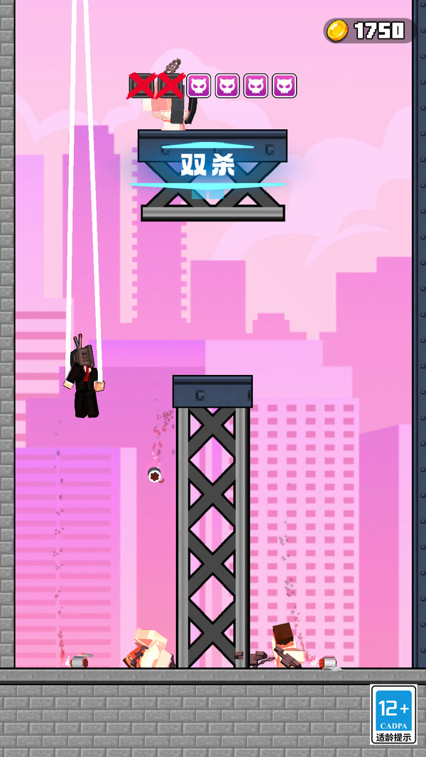 街头战斗王图1