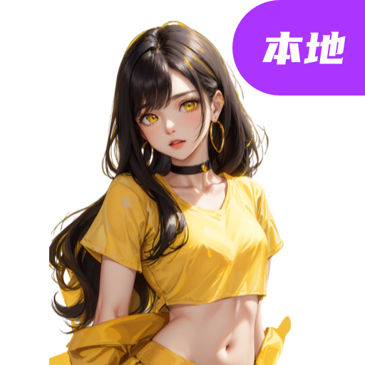 纳米缘图标