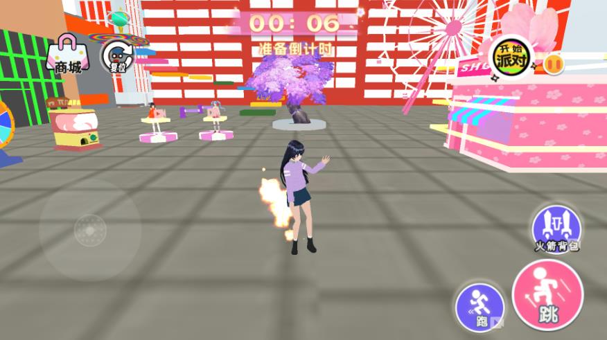 逃离变异奶奶图1