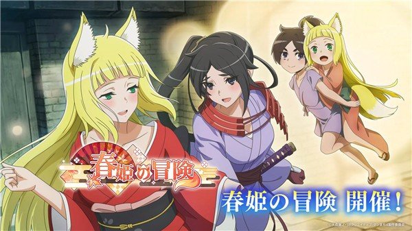 地城邂逅战斗编年史图2