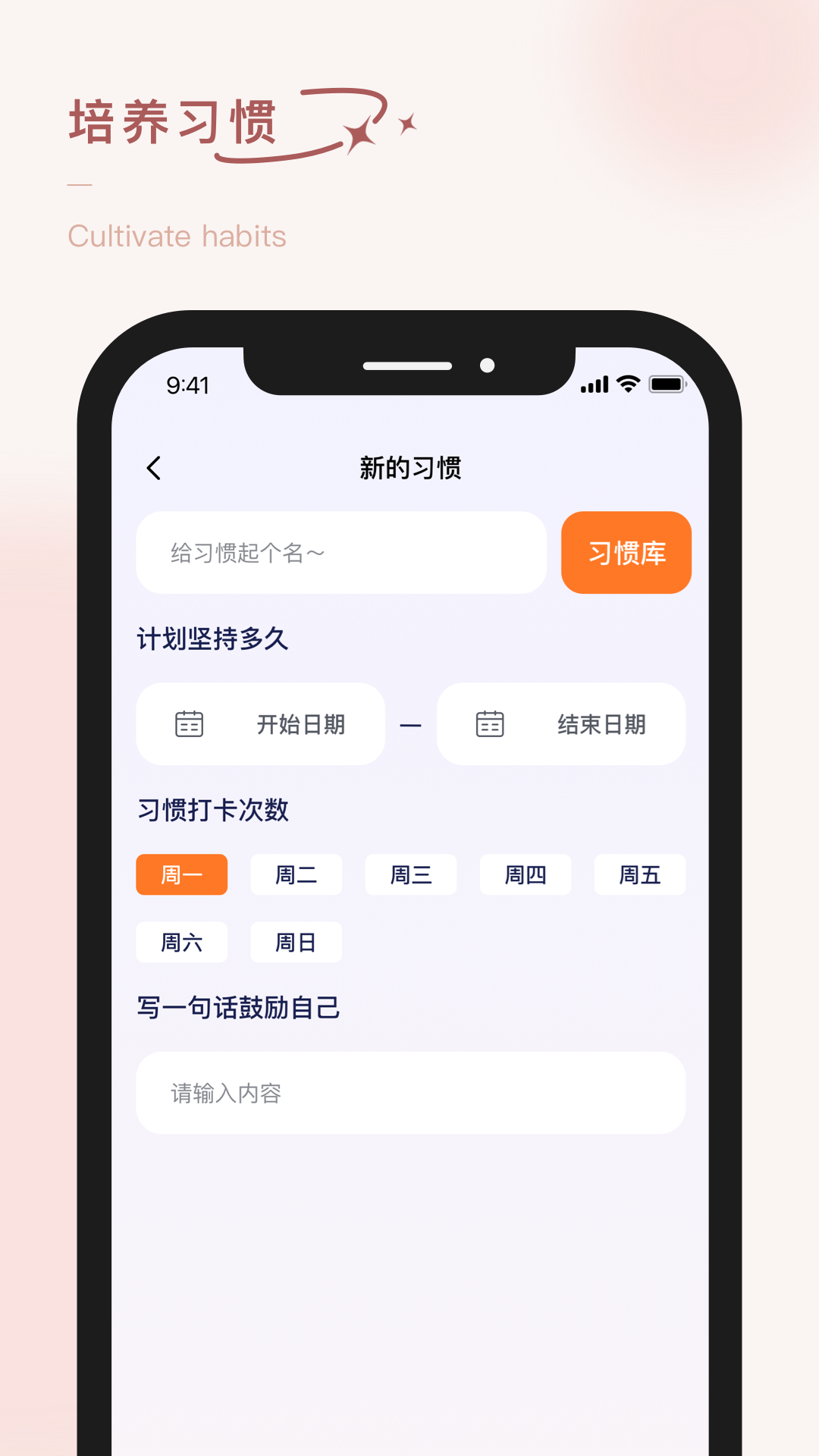 泡泡的日常图2