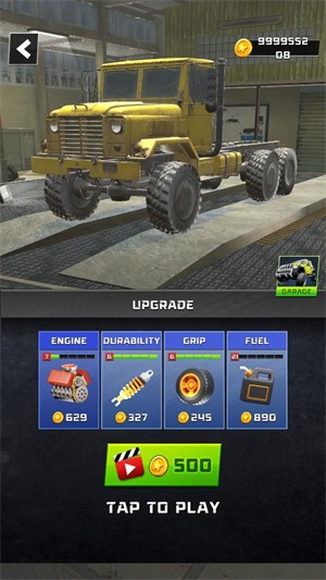 NFS Shift图1