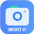 工程水印拍照打卡app图标