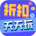 天天折扣玩图标