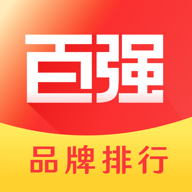 百强排行图标