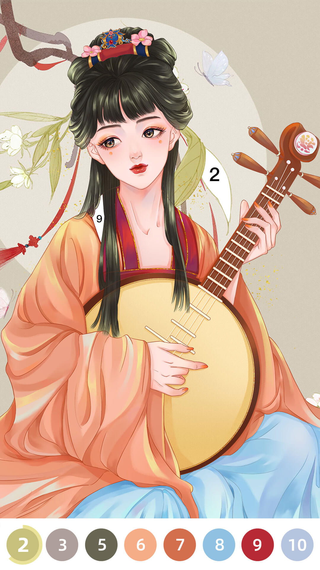 爱涂壁纸图1