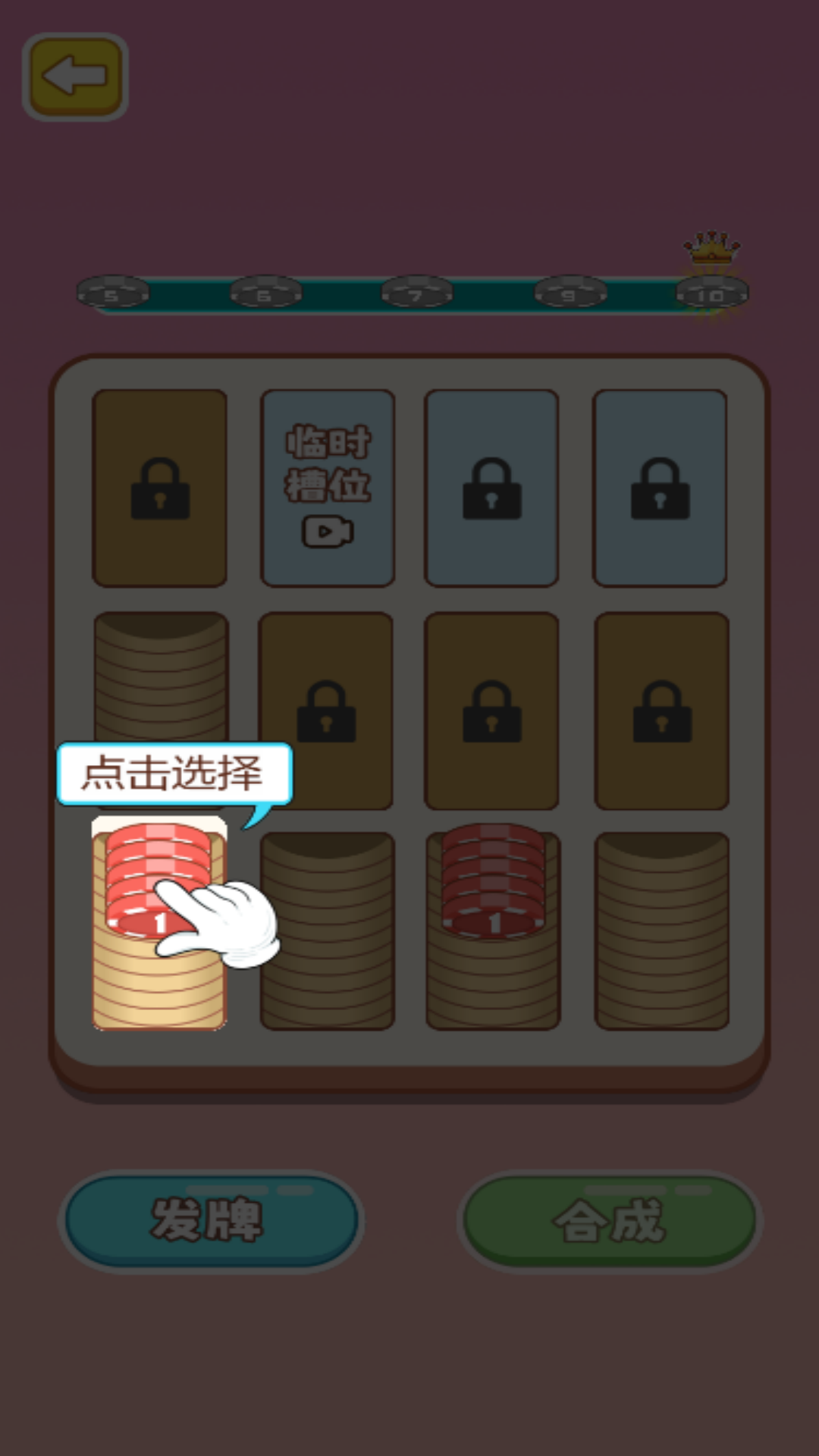 清空货柜图2