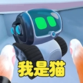 我是一只小猫咪游戏图标