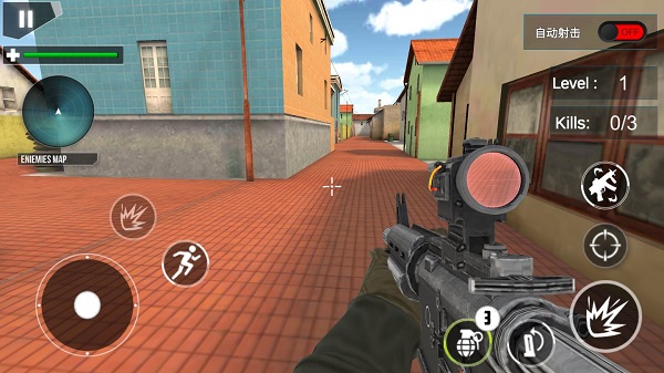 Police Counter Terrorist Attack图2