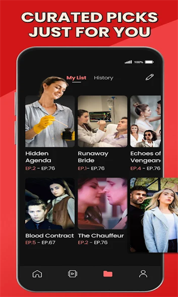 DramaDash图2