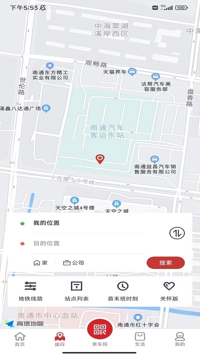 南通地铁图4