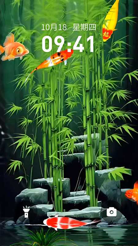 快闪壁纸图1