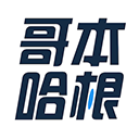 哥本哈根减肥图标