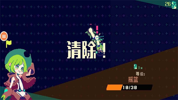 像素女孩图1
