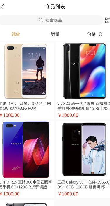 盲赚图3