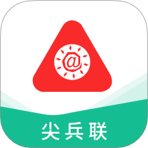 尖兵联图标