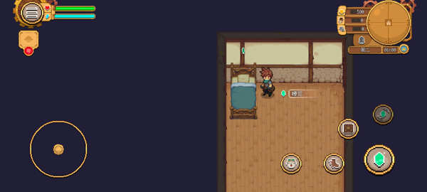 Potion Permit图1