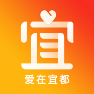 爱在宜都图标