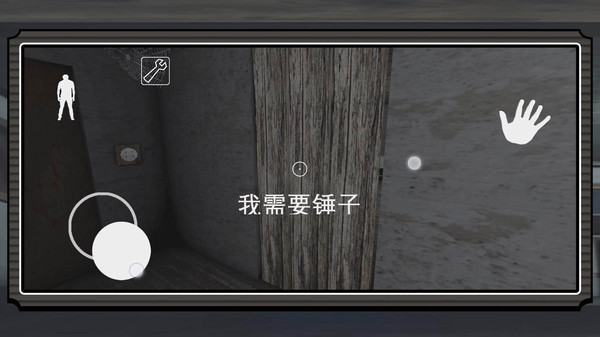 太奶饶了我图4