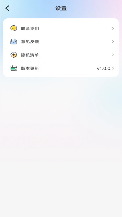 氛围补光灯图4