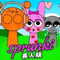 节奏盒子格雷图标