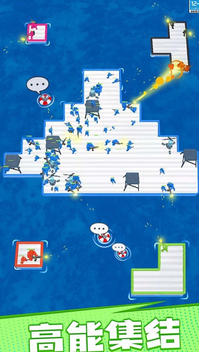 伙伴大作战图3