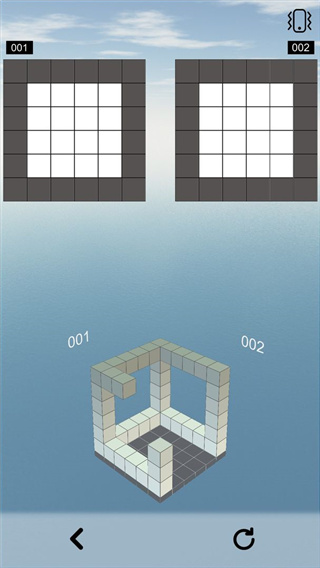 空间想象力图3