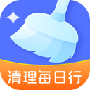 清理每日行图标