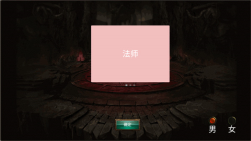乌鸦之霜图3