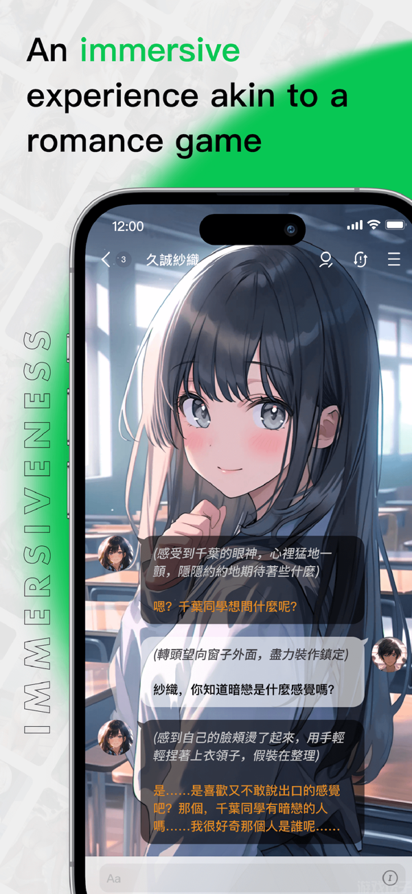 flai官网版图2