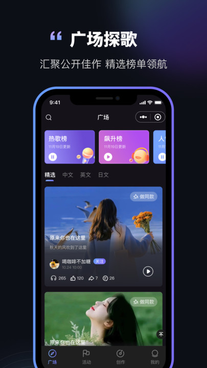 图歌乐图4