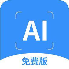 洋果扫描王图标