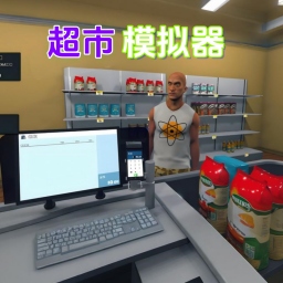 街边小卖部图标