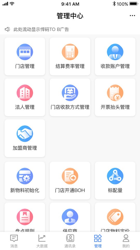 威弘图1