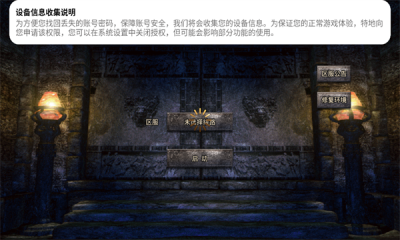 爱玩沉默